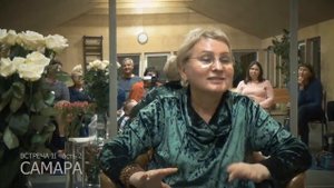Сатсанг встреча с Пранджали Ма в Самаре (Часть вторая)