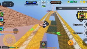 Верёвочный обби