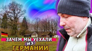 #57*1день из жизни в лесу/Оставив город в  уехали жить в лес/Когда смена работы - настоящий отдых!