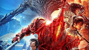 Ассасин: Битва миров / Assassin in Red (2021) Русский Free Cinema Aeternum