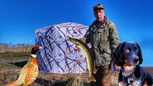 Осенняя Охота и Рыбалка на озере Ханка. Охота с собакой Русский спаниель. Охотничьи приключения.