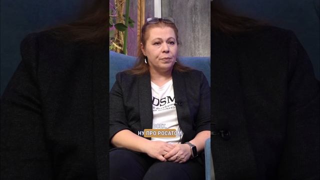 Ирина Романова о российском рынке IT продуктов