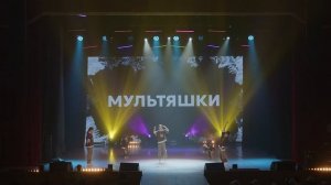 23. Мультяшки
🎉Новогодний концерт. Танцевальная студия «ROCKY» 🎉 (27-12-2024)