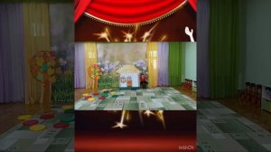 Театральная постановка ,, Стрекоза и муравей,, 2024