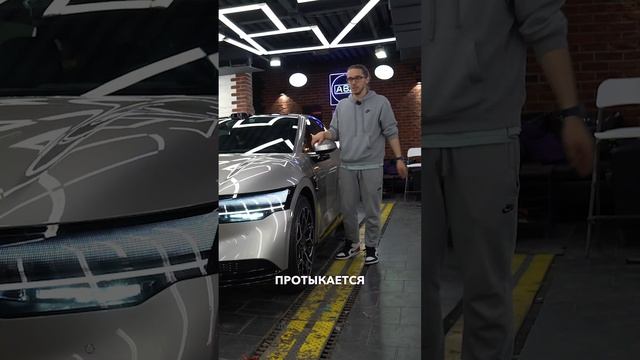 Быстро ли ломаются китайские авто? #детейлинг #китайскиеавто #оклейкаавто #пленкадляавто #shorts