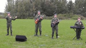 "Небо" гр."Крылатая пехота" (РВВДКУ)