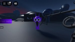 durple all phase in roblox