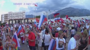 Так русские празднуют 9 мая в Турции / Кемер 2018