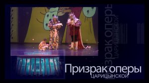 Мировая премьера балета про Илью Муромца, новогодние представления и награды артистам театра