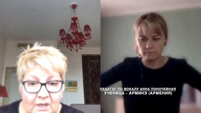 "О возрасте, вокале и мечтах"- диалог с ученицей