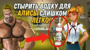 МГЕ бесконечное лето #3 | МГЕ братья снова в Совенке |