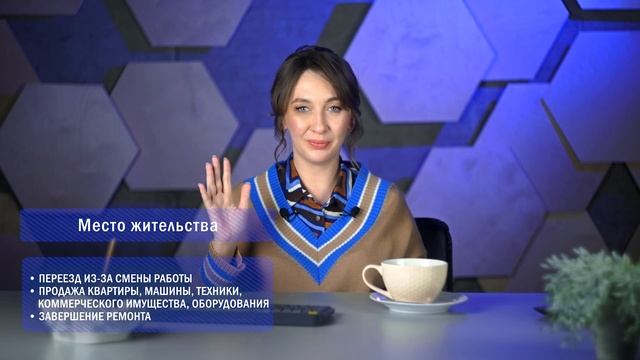 Транзит Кету и Раху для Восходящих Близнецов Джйотиш смотреть онлайн