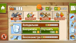 Swamp Attack 🤯САМЫЙ СЛОЖНЫЙ УРОВЕНЬ 2 ЭПИЗОД  АТАКА КРОКОДИЛОВ