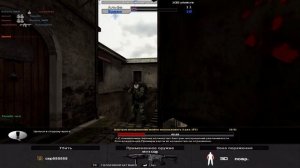 Как скачать игру Combat Arms бесплатно