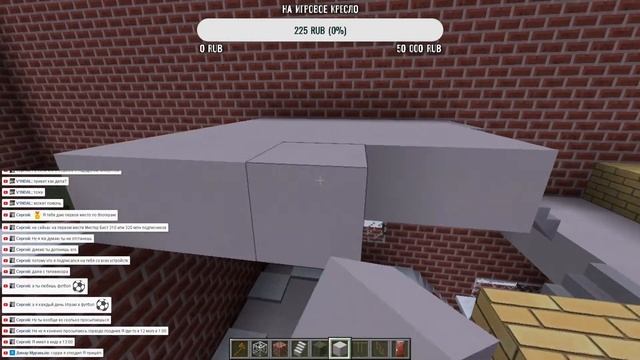 СТРИМ | МАЙНКРАФТ С МОДАМИ | СТРОИТЕЛЬСТВО МОЕГО РОДНОГО ГОРОДА В ОДИНОЧНОМ МИРЕ