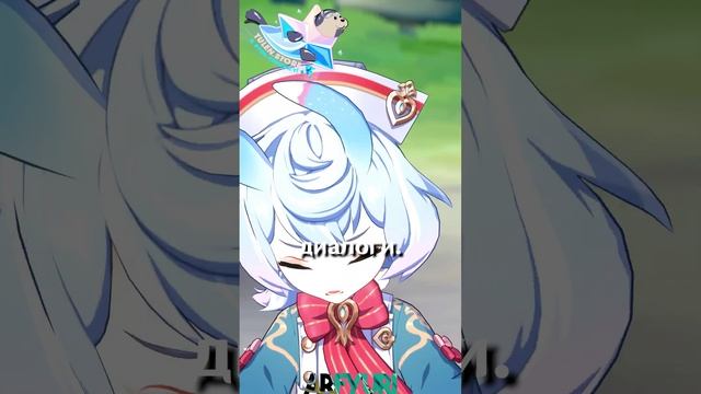 САМЫЙ НЕУДАЧЛИВЫЙ ИГРОК В Genshin Impact!