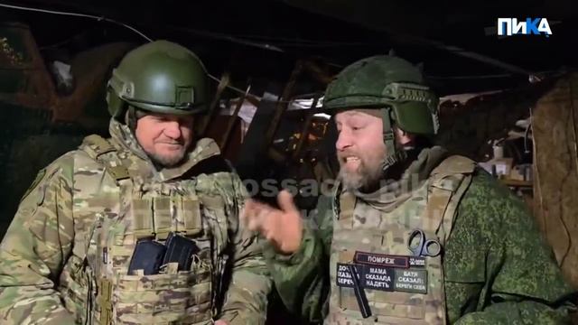Новогодний прогноз от 