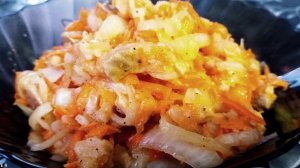 ХЕ из красной рыбы.