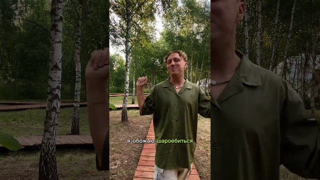 возможно кто-то захочет меня стукнуть