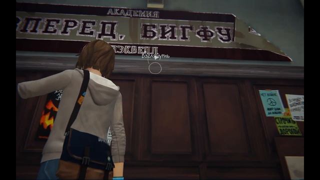 Прохождение Life is Strange #1 - Получение способности смотреть онлайн