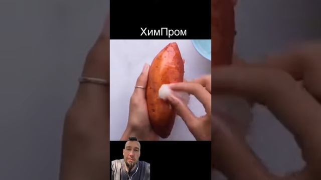 Как отличить натуральные продукты от химии.