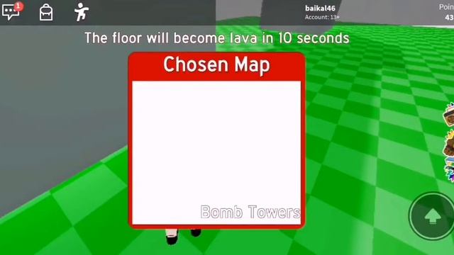 ПОЛ ЭТО ЛАВА | ПОПРОБУЙ ВЫЖИТЬ | ROBLOX