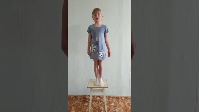 Сачук Вероника Дмитриевна, 6 лет.  Е. Благинина «Уморилась».