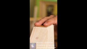 Лайфхак. Стул-стремянка своими руками