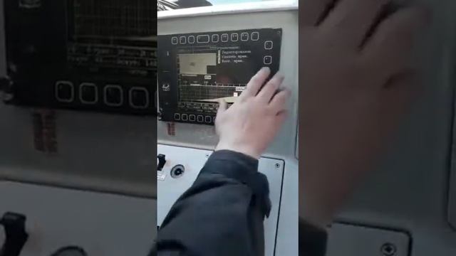 Автовидение 3эс5к смотреть онлайн