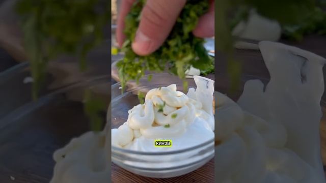 Идеальный рецепт шашлык из куриных крылышек #рецепты #готовка #готовимдома #крылышки #шашлык #short