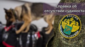 Как принять на работу сотрудника в 2019 году? Список нужных документов. Правильный прием на работу