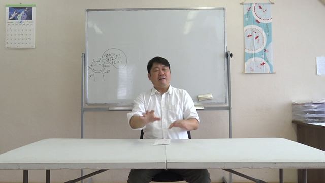 友だちになれるかな？　Будем дружить? смотреть онлайн