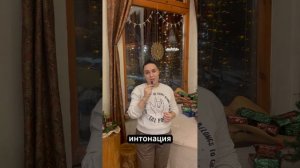 З распространенные ошибки в межкультурной коммуникации!