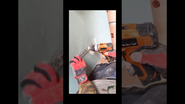 циркуль по ГКЛ