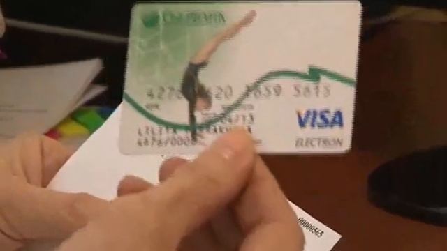 Видеодәрес: "Электрон хезмәтләр".