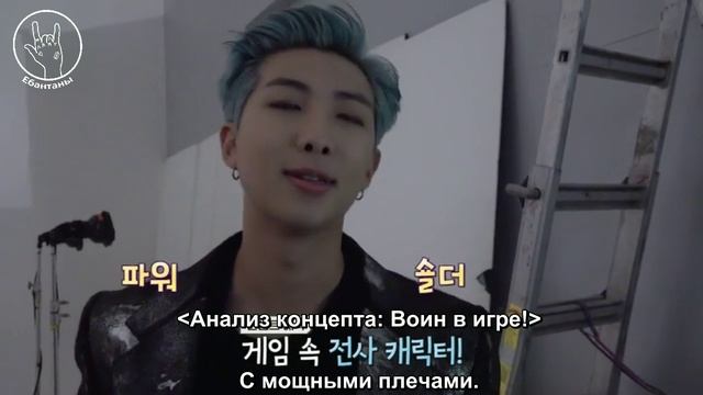 BTS Memories 2020
Variety MAGAZINE MAKING FILM
[Русские субтитры