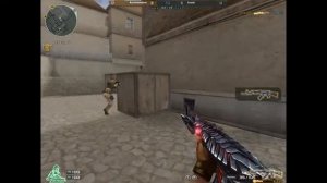 Аквиллион vs Ьаск