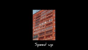 Альянс - На заре [ speed up ]
