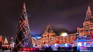 МОСКВА НОВОГОДНЯЯ  С НОВЫМ ГОДОМ И РОЖДЕСТВОМ . КУДА ПОЙТИ В МОСКВЕ