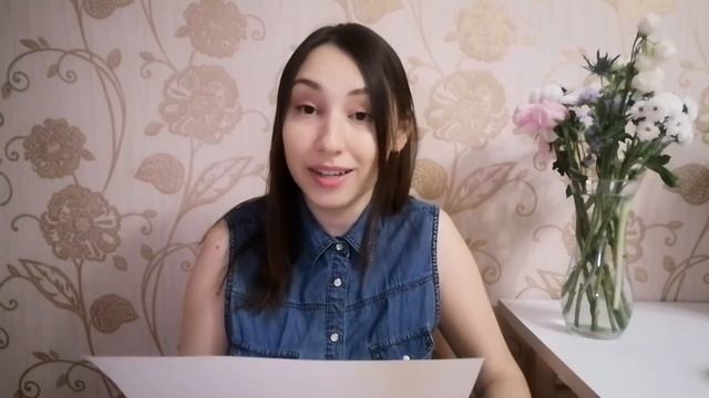 "МЕНЯ ПРИВЛЕКЛИ ЕЁ БОТИНКИ"