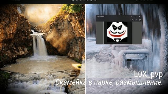 Скамейка в парке, размышление. смотреть онлайн