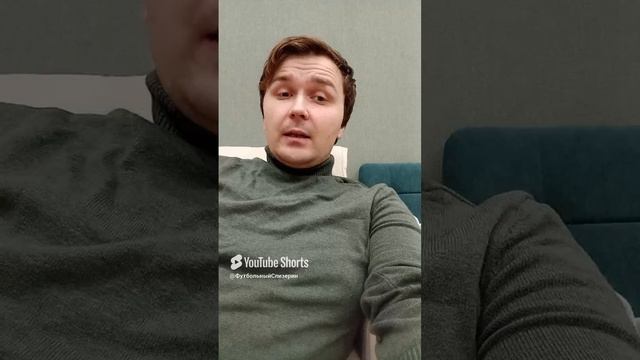 Турки обманули Дегтярёва