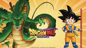 Драконий жемчуг Дайма - Dragon Ball Daima