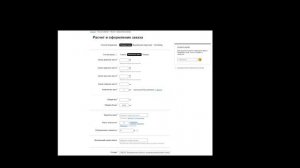 Как вывезти товар со склада Озон, если он попал в брак? Почему товар попал в брак на складе Озон?