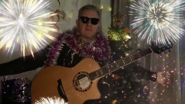 Подводим итоги уходящего года и встречаем Новый!