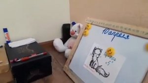 📽😻 !Школа Басиков! || Серия 1 ✏📚🏫 || Мультфильм для детей