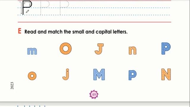 Class 1 English | Unit 2 | Lesson 16 | oO-pP | ১ম শ্রেণির ইংরেজি (Book 2023) смотреть онлайн