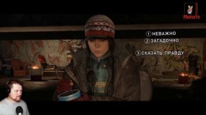 Beyond Two Souls # 4 "бездомные"