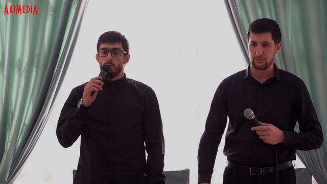 Sheyh Yusuf - SubhanAllah 2021