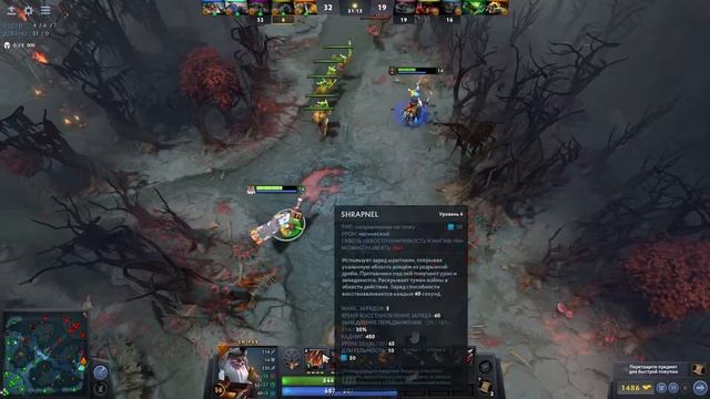 Одной рукой в Dota 2 за SNIPER 36 й эпизод смотреть онлайн